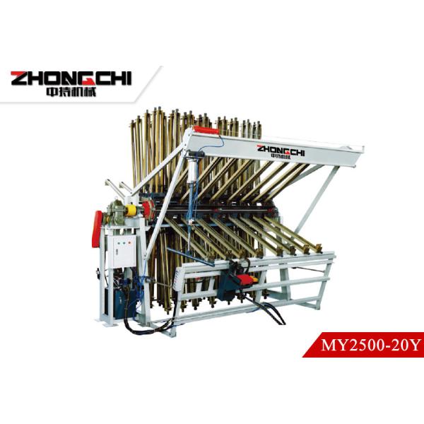 Buy MY2500-20Y Hydraulic Clamp Carrier 300mm Hydraulic Woodworking Composer at wholesale prices