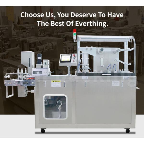 medicine blister packaging machine