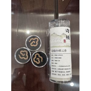 Natural Qinan Chinese Agarwood Incense Meditation Stress Relief Relaxation