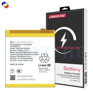 Sharp Compatible Battery Replacement UBATIA310AFN2 3.85V 3730mah High Capacity