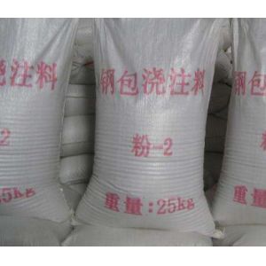 Aluminum And Magnesium Ladle Refractory Castable For Ceramic Tunnel Kiln , High