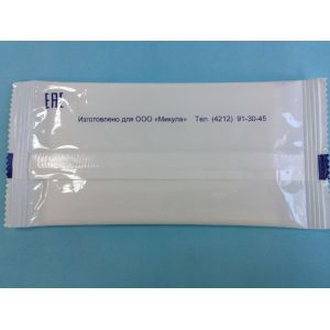 disposable individual packed customized airlines wet paper tissue