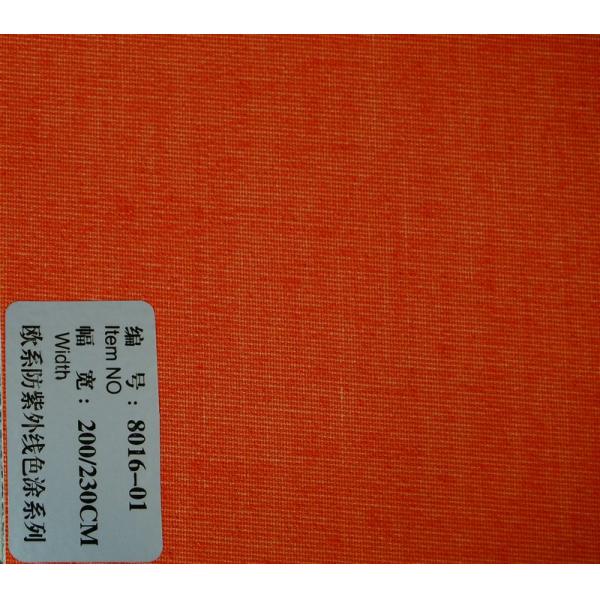 Gauze fabric /translucent blinds fabric