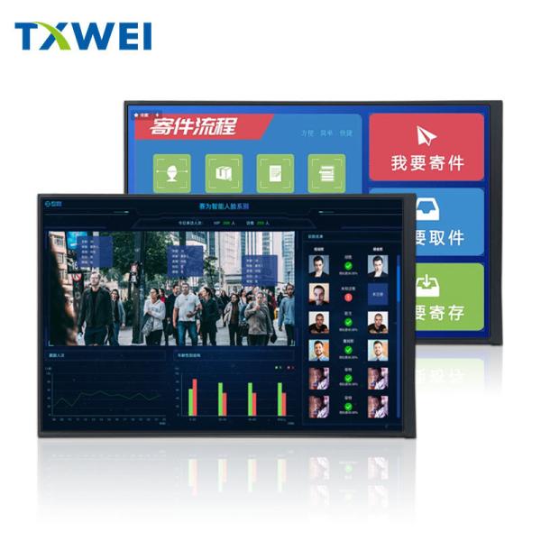 10.1-inch 800*1280 MIPI interface with 500nits display screen, LCD single screen