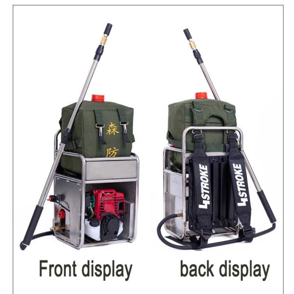 Buy Forest Fire Mobile High Pressure Water Mist Extinguisher at wholesale prices