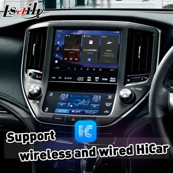 Lsailt Android Multimedia Video Interface for 2012-2018 Toyota Crown S210 AWS210 GRS210 GWS214 Majesta Athlete