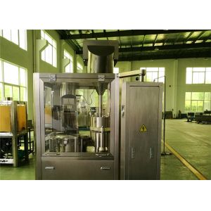 NJP Series Pharmaceutical Auto Capsule Filling Machines with Different Capacity