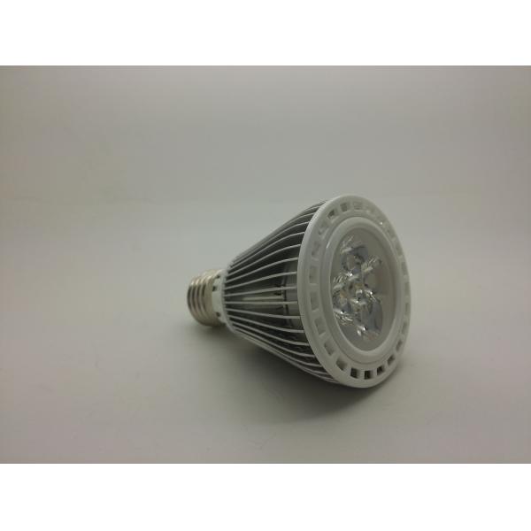 Buy High brightness Epistar led chip led spot light bulbs at wholesale prices