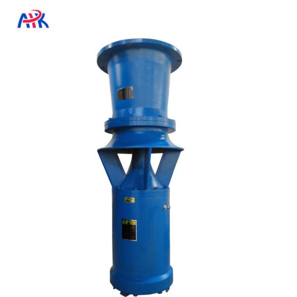 Buy 2000m3/H High Capacity Flood Water Submersible Pump at wholesale prices
