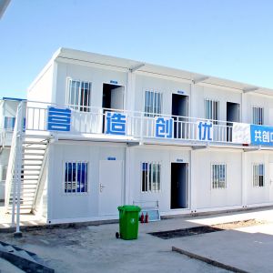 Portable Flat Pack Container House Prefab Steel Structure Home Modern Design