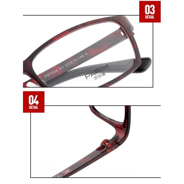 Heat Resistant Super Light Eyeglass Frames , Lightweight Optical Frames 16MM Bridge