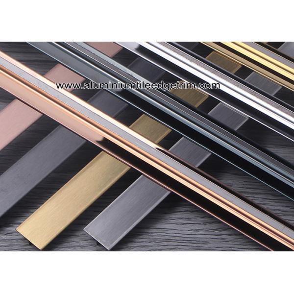 Mirror Eeffect / Brushed Matt Effect Stainless Steel T Brace / Decorative Splint