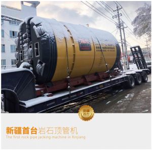 rock pipe jacking machine, top manufacturer in China