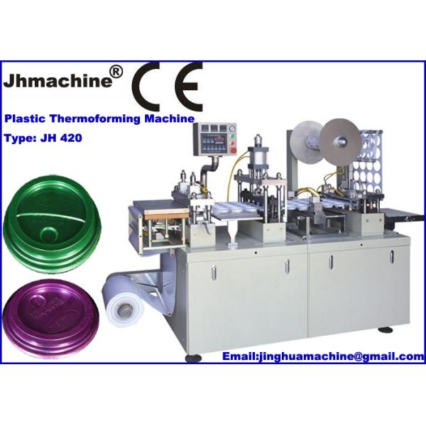 Hot sale Plastic Cup lid Thermorforming Machine high efficency for Jelly cup