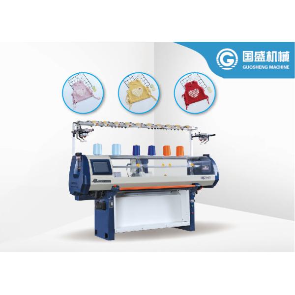 Buy Baby Vest Single System 52 Inch Computerized Knitting Machine at wholesale prices