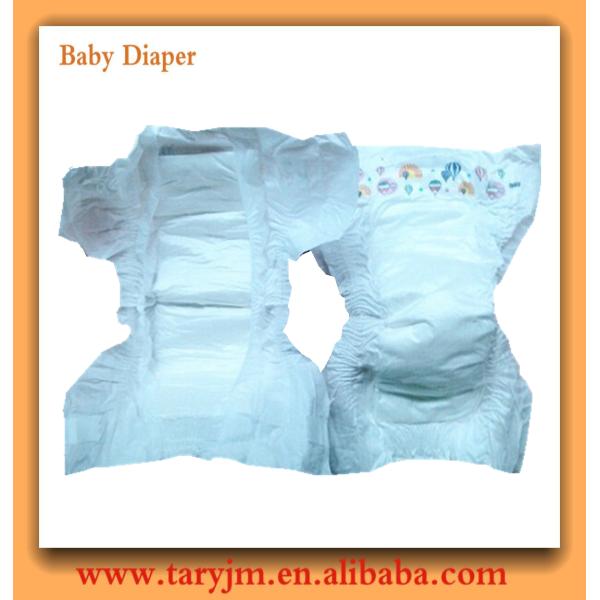 Buy cheap Soft Cotton sleepy Baby Diaper made in china at wholesale prices