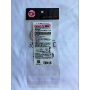 Transparent PE Self Adhesive Plastic Bags Kitchen Dishwashing Equipment