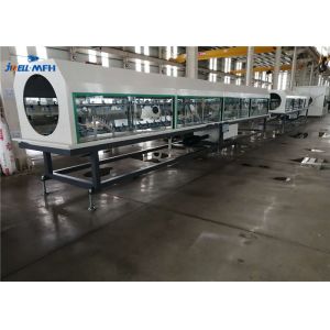 PE High speed Energy Saving Pipe Extrusion Machine