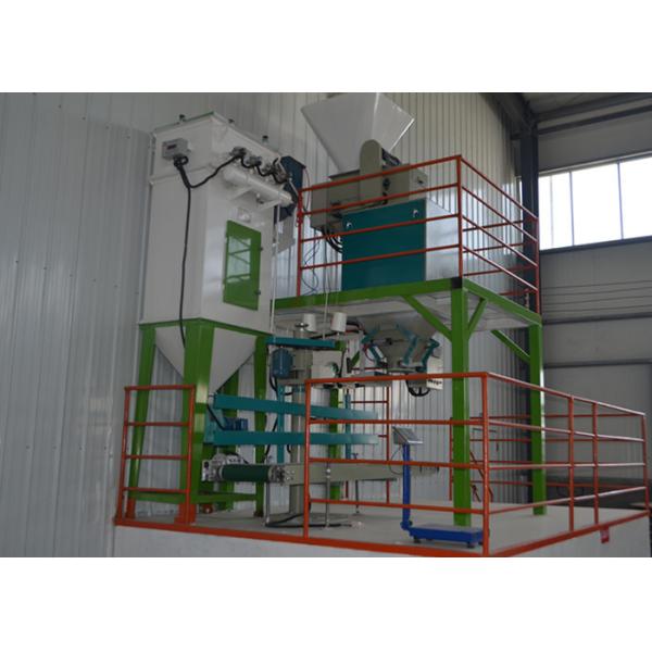 Quality Feed Automatic Packing Machine Granular Materials Quantitative Filling for sale