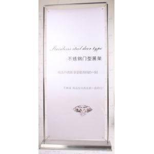 Stainless Steel Roll Up Banner Display Stand Door Shaped 60*160cm / 80*180cm