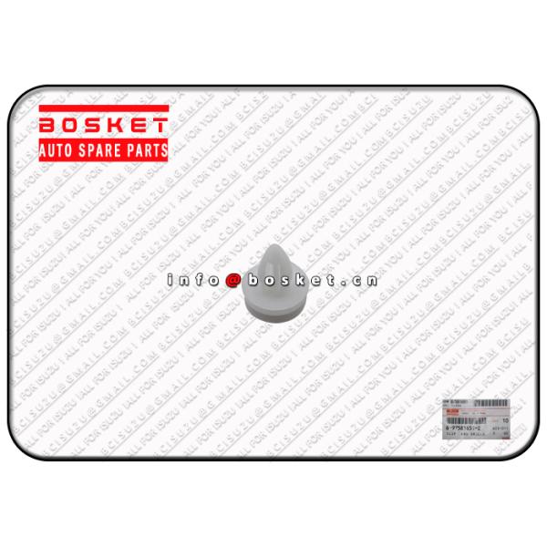 8-97581651-2 8975816512 FTR Isuzu Body Parts Rad Grille Clip