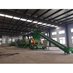 PE film crushing and washing machine
