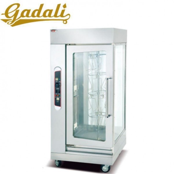 Buy Commercial Vertical Gas Chicken Roaster Grill at wholesale prices