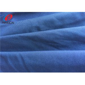 Antipilling Polyester Spandex Brush Weft Knitted Fabric For Leggings