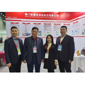 The 4th Yangtze River Delta Electroplating, Coating and Surface Treatment