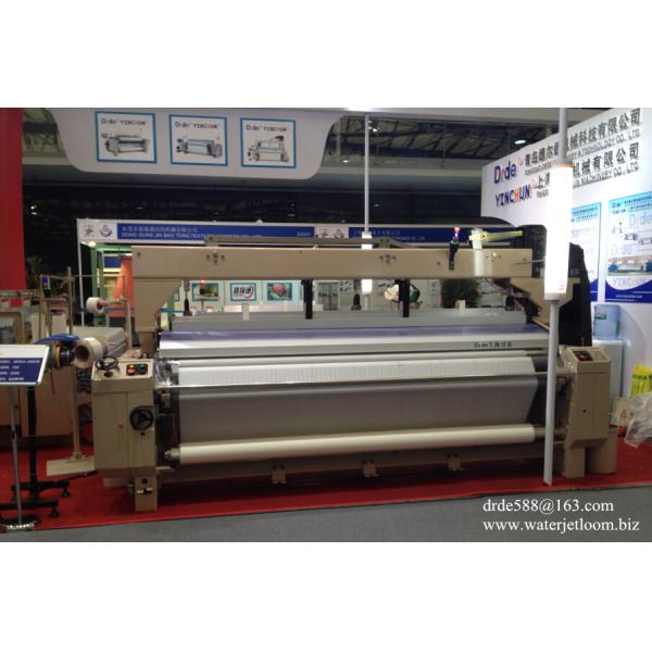 Buy 280CM DRDE WATER JET LOOMS DOUBLE NOZZLE at wholesale prices