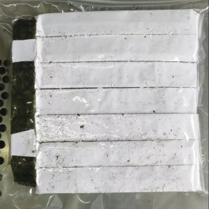 Norwegian Seaweed Sushi Nori Alga for Normal Content and Ingredients