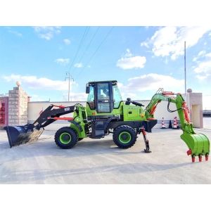 Best selling backhoe China manufacturer ET942-45 backhoe loader