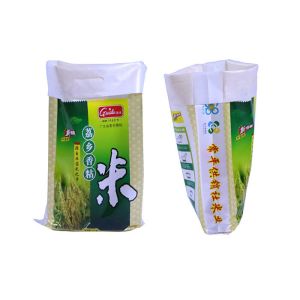 Double Stitched Woven Polypropylene Packaging Bags 50Kg Fertilizer Bopp printing