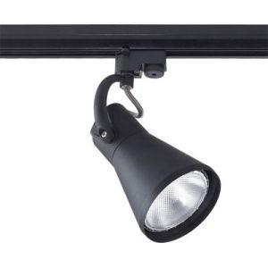 Quality Halide Track Light for sale