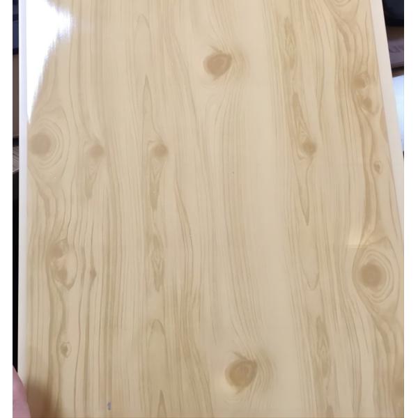 Buy Class A PVC Wall Ceiling Panel at wholesale prices