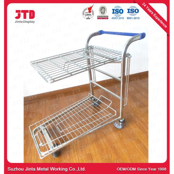 Buy 240L Warehouse Push Cart at wholesale prices