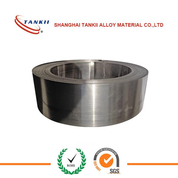 Buy Electronic Powder Metallurgy Si Ni Precision Alloy 260HV at wholesale prices