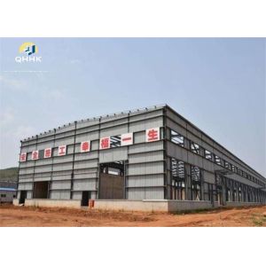 Quality Sturdy Heavy Duty Steel Structure Construction Size Customized for sale