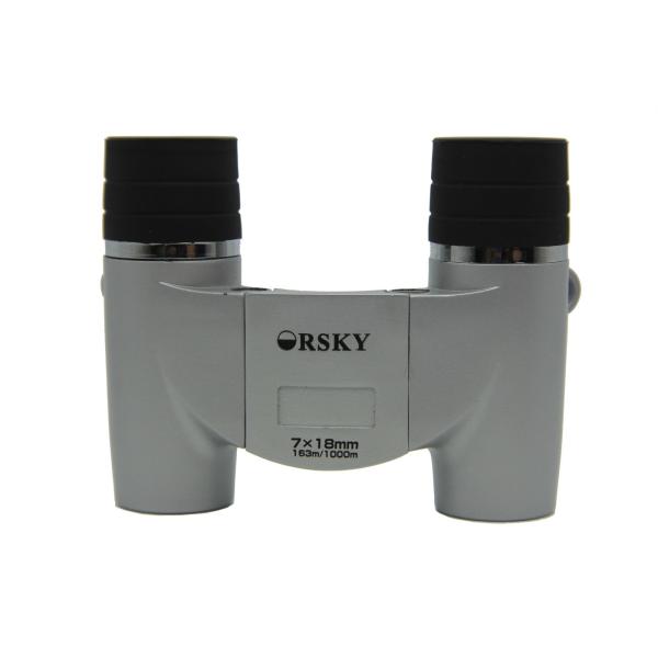 Sliver Foldable Small Lightweight Binoculars 18mm Objective Lens Offering Bright