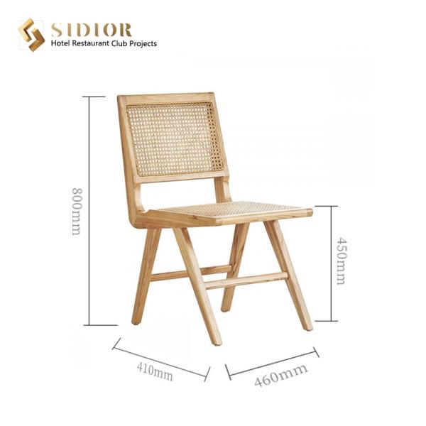 Solid Wood Dining Chair, High Quality Restaurant Chair, Solid Wood Frame, Natural Ratton Finished