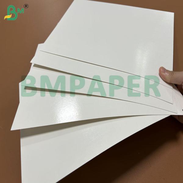31inch 250g 275g 300g White Greaseproof Card For Cake Pakcage Box 31inch 250g 275g 300g White Greaseproof Card For Cake Pakcage Box