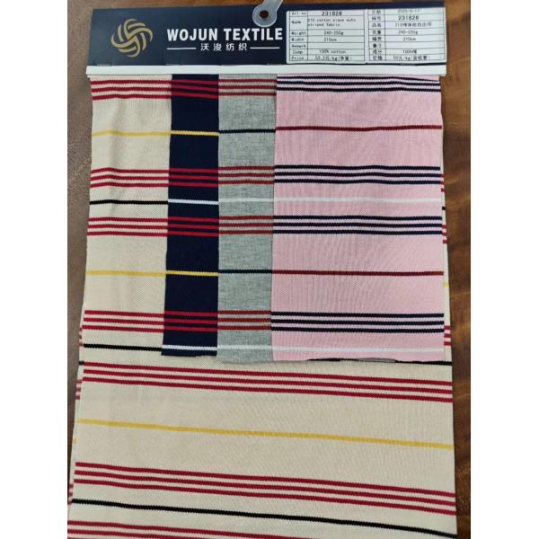 Buy Breathable And Durble Sweat-Absorbent Striped Knit Fabric For Polo Shirt at wholesale prices