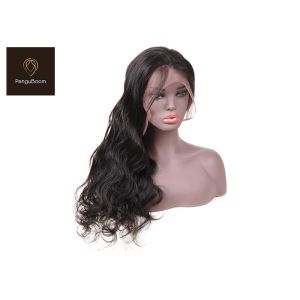 OEM 4x4 Lace Closure Body Wave Wig