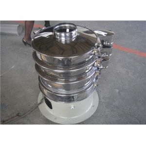 Three Dimensional Rotary Vibrating Screen Magnetic Pigment Tumbler Sieve
