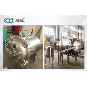 YZG/FZG Pharmaceutical Granulation Equipments / Lab Industrial Vacuum Dryer