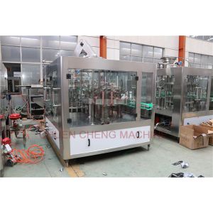 Aluminum Aseptic Beer Bottle Filling Machine Integrate Three Parts In One Unit​