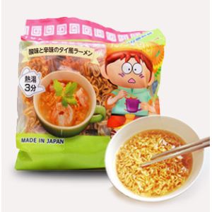Gravure Printed Instant Noodles Packaging Bag For Food Package