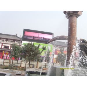 Ultra Thin P10 Outdoor Led Display