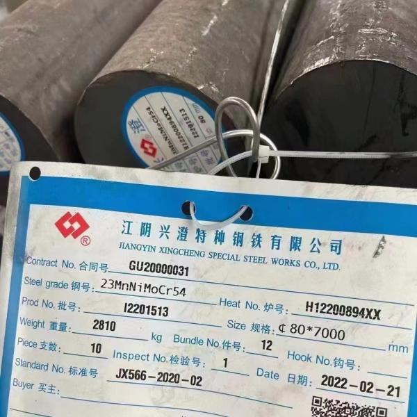 40CrNiMoA Alloy Steel Round Bar Hot Rolled Steel Rod Forged Type 150 - 350mm Diameter