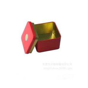 Square Gift Tin Boxes For Tea Caddy Containers With Lid Headphone Box